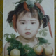 Image for article titled China's Embarrassing Childhood Photos